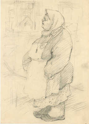 Якобсон Александра Николаевна. Жанровая сцена